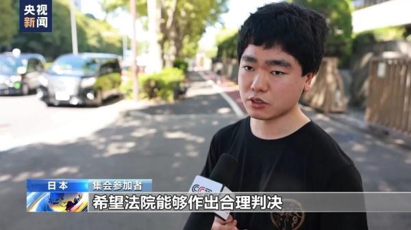 领38元救济金捕鱼